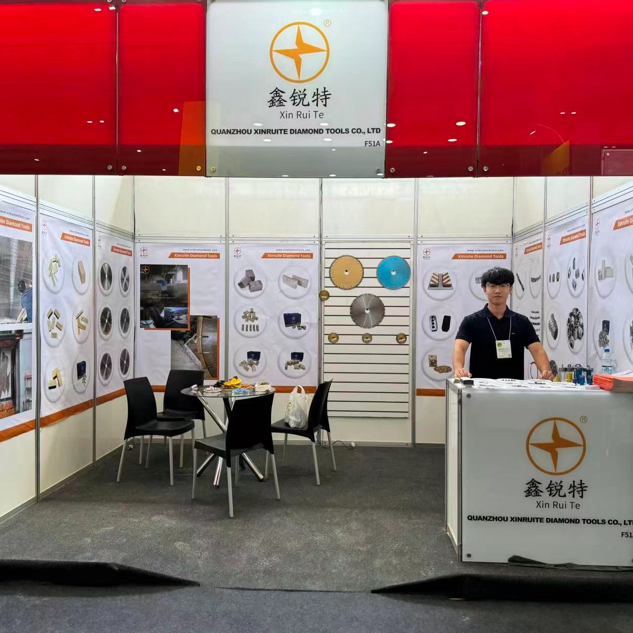 2025 Brazil Casuaero