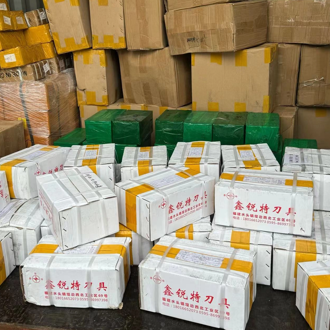 Egyptian Shipment