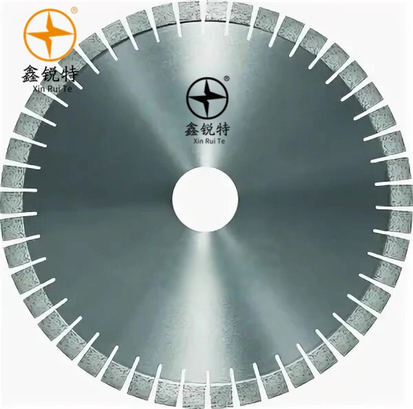 20*20mm Granite Sawblade “SHORT-R” Splitting Blade And Segment