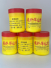 Welding Powder2