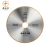 Diamond Saw Blade For Marble