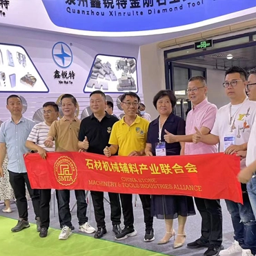 2023 XIAMEN International Stone Fair