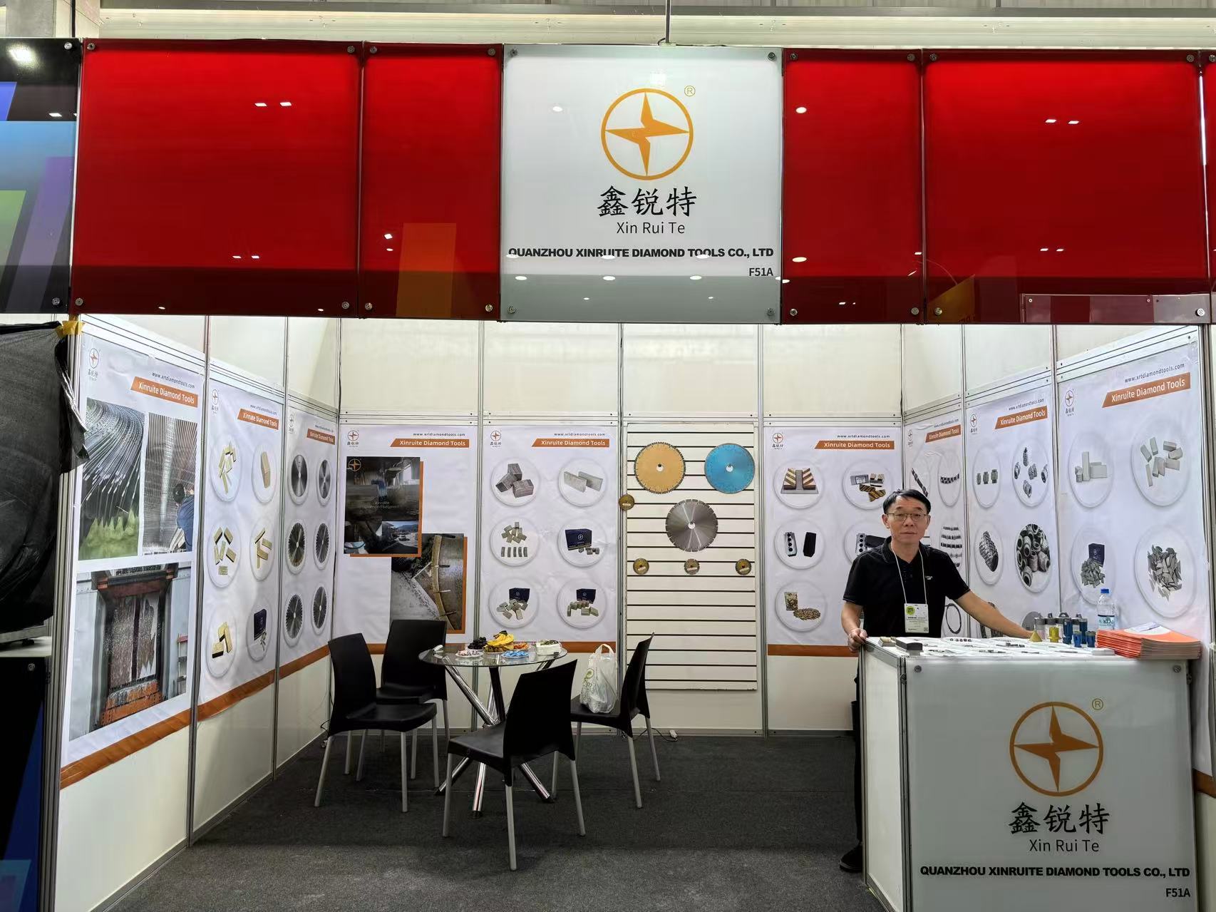 微信图片_20250917162922