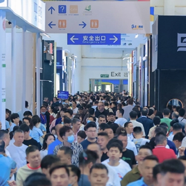 2022 XIAMEN International Stone Fair