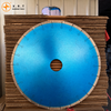 DIAMOND SAW BLADE FOR Microcrystalline Stone
