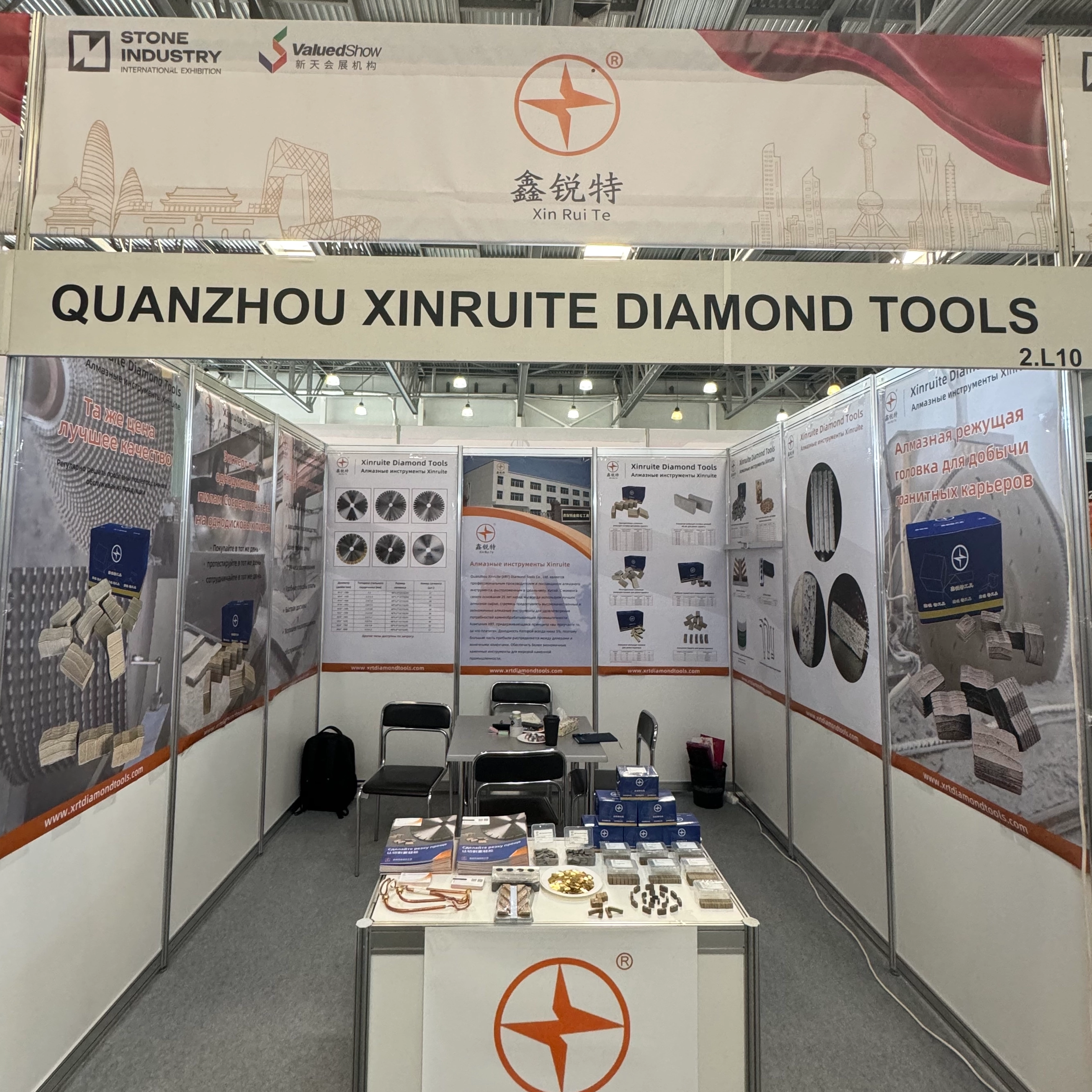 XRT Diamond Tools at STONE INDUSTRY 2024 Moscow Russia